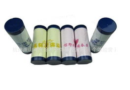 批發(fā)藍色竹纖維基督教毛巾 認識神，得平安，優(yōu)質(zhì)日用品選擇