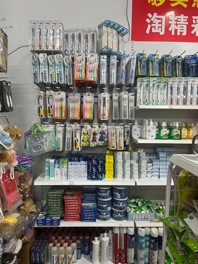 誠信經營，點亮實體日用百貨店的溫馨之光